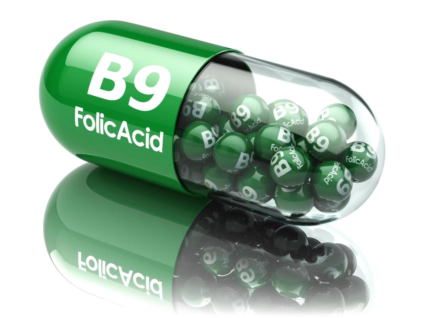 Magnafolate® の 3 つの特別な利点