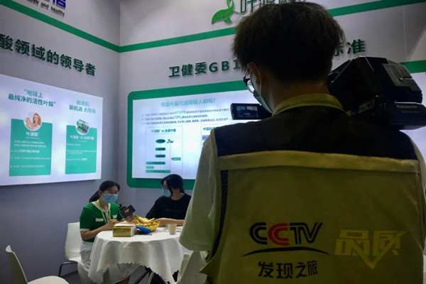 CCTVによるJINKANG Pharmaのインタビュー