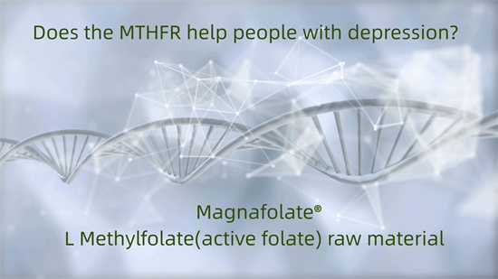 MTHFR はうつ病の人を助けますか?