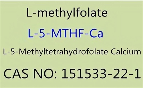 Magnafolate® L-5-メチルテトラヒドロ葉酸カルシウム